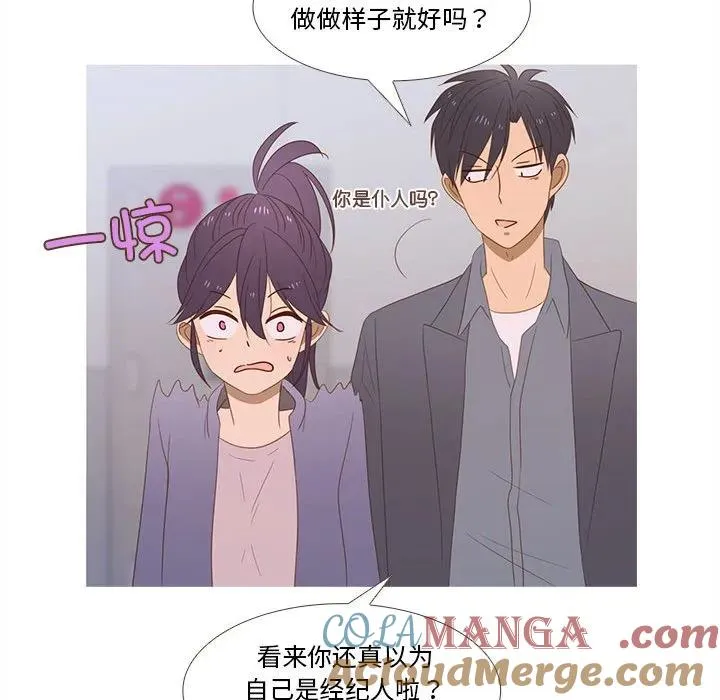 25 第61页