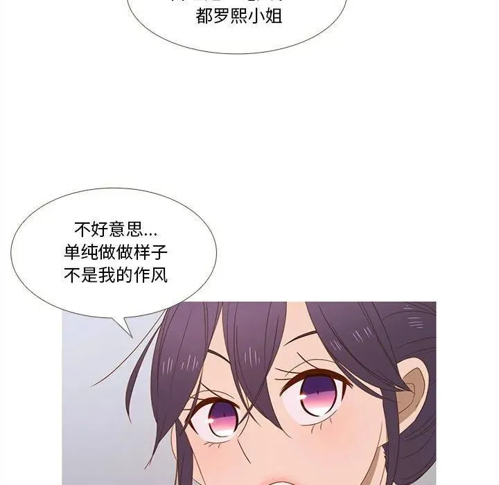 25 第62页