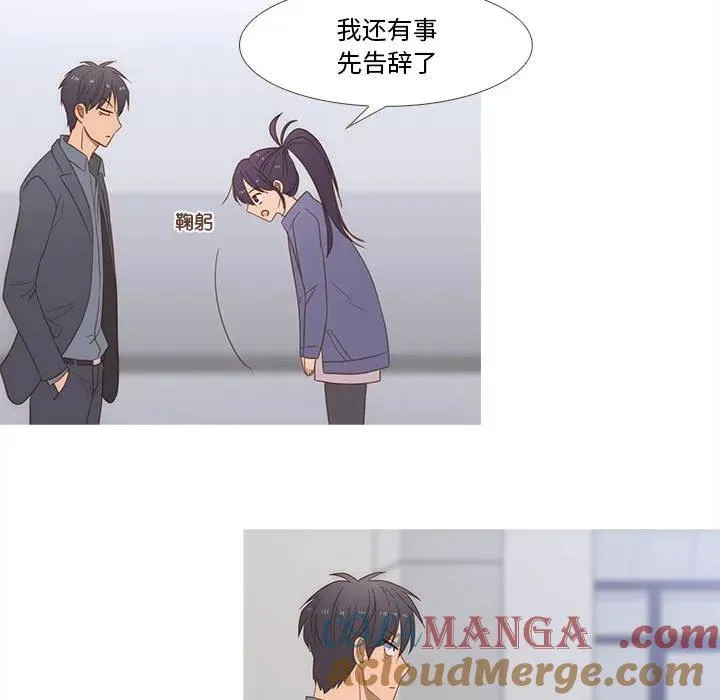 25 第64页