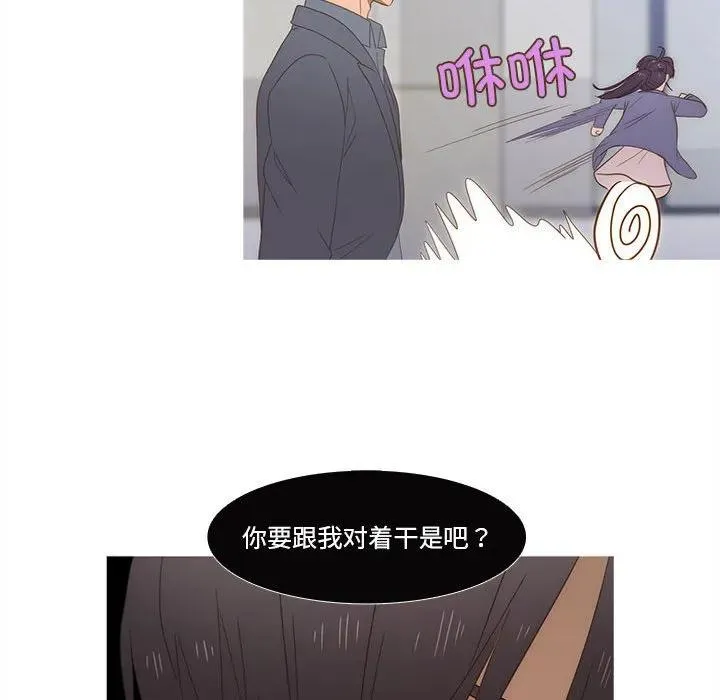 25 第65页