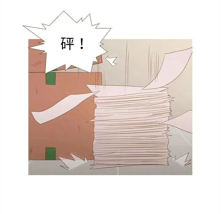 25 第68页