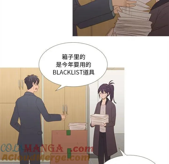 25 第70页