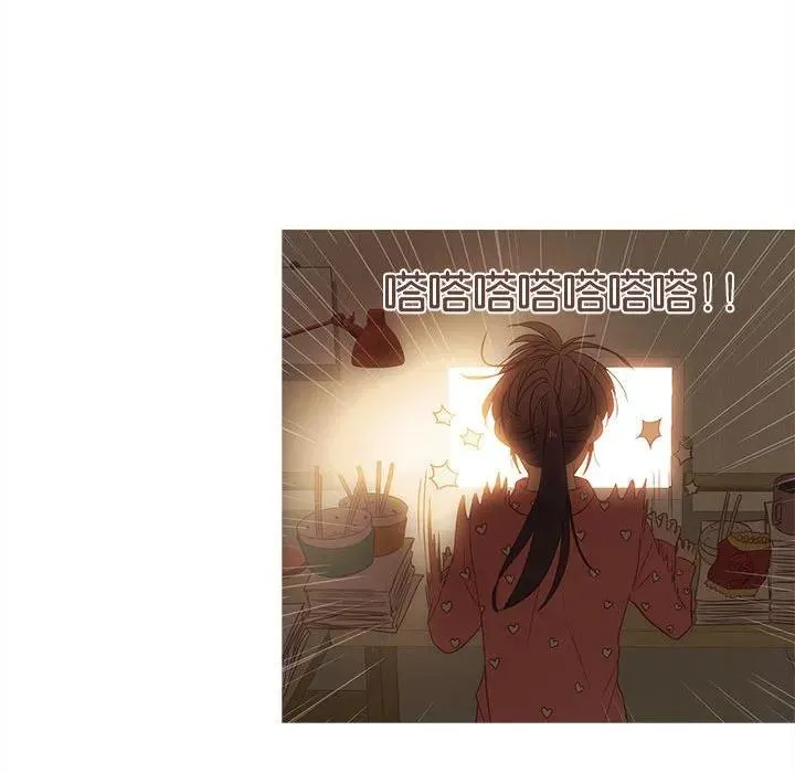 25 第75页