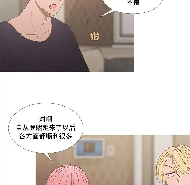 25 第81页