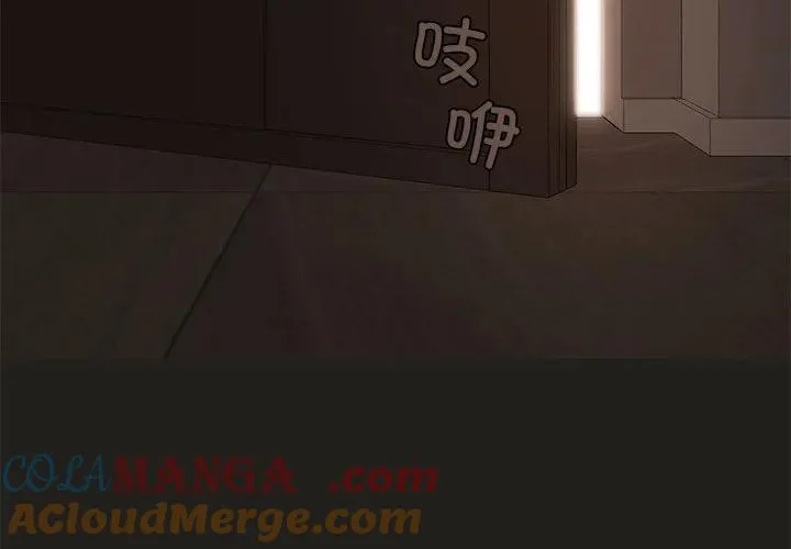 26 第4页