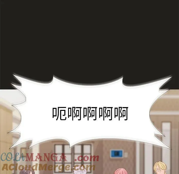 26 第13页