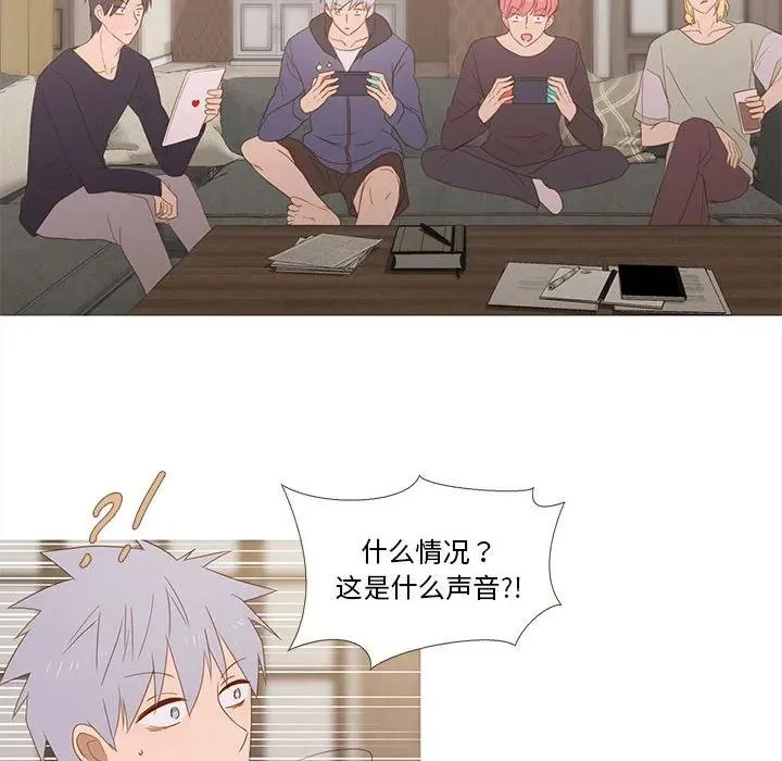26 第14页