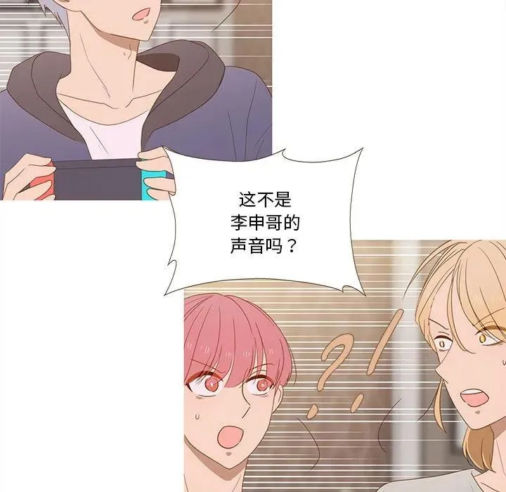 26 第15页