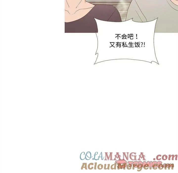 26 第16页
