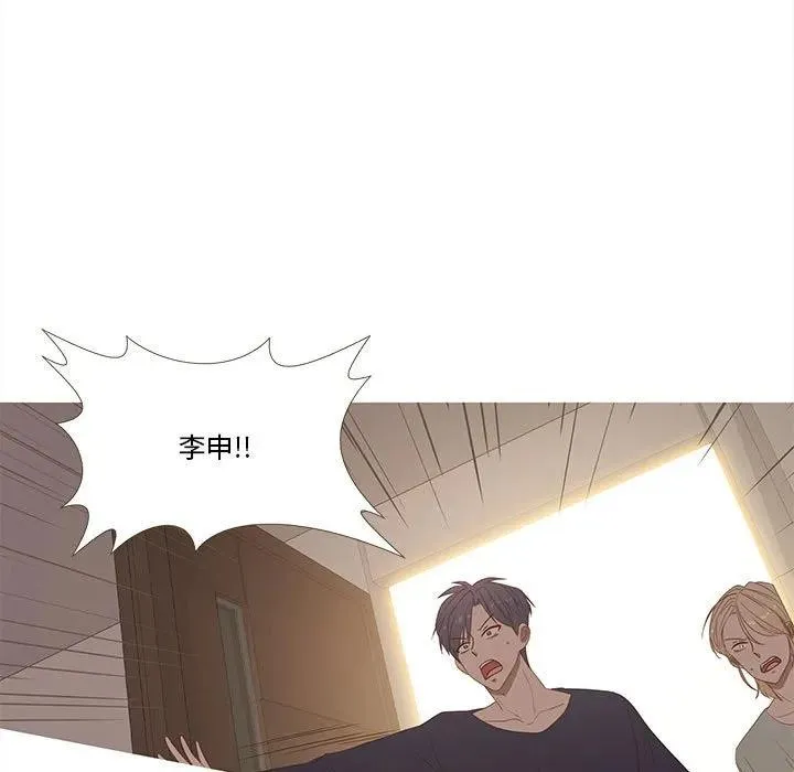 26 第17页