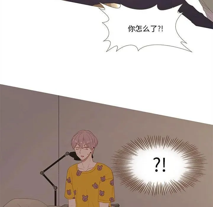 26 第18页