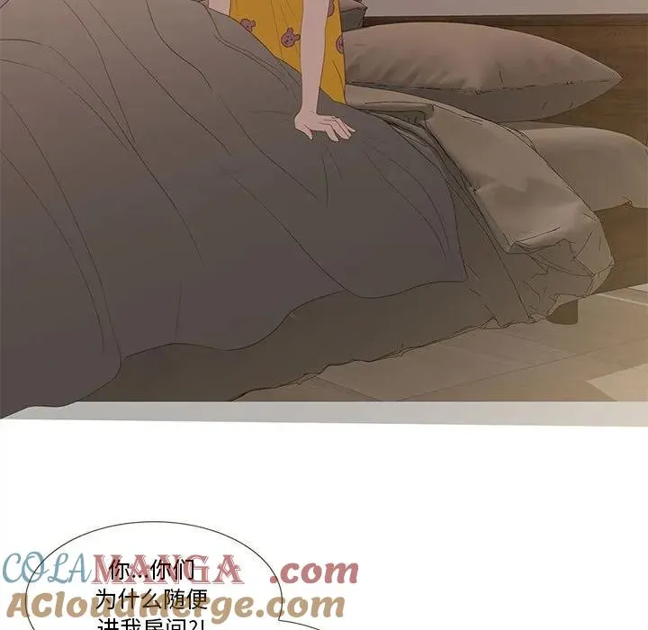 26 第19页