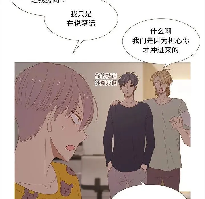 26 第20页