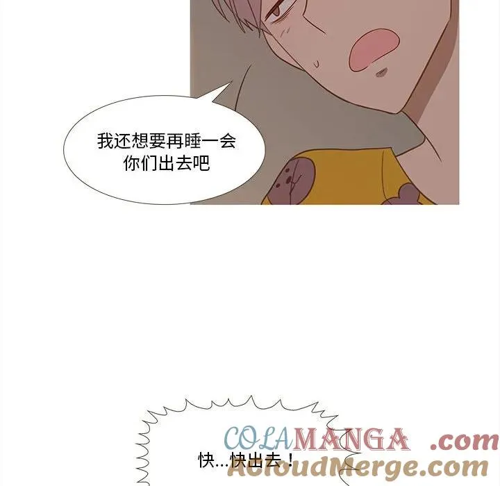 26 第22页