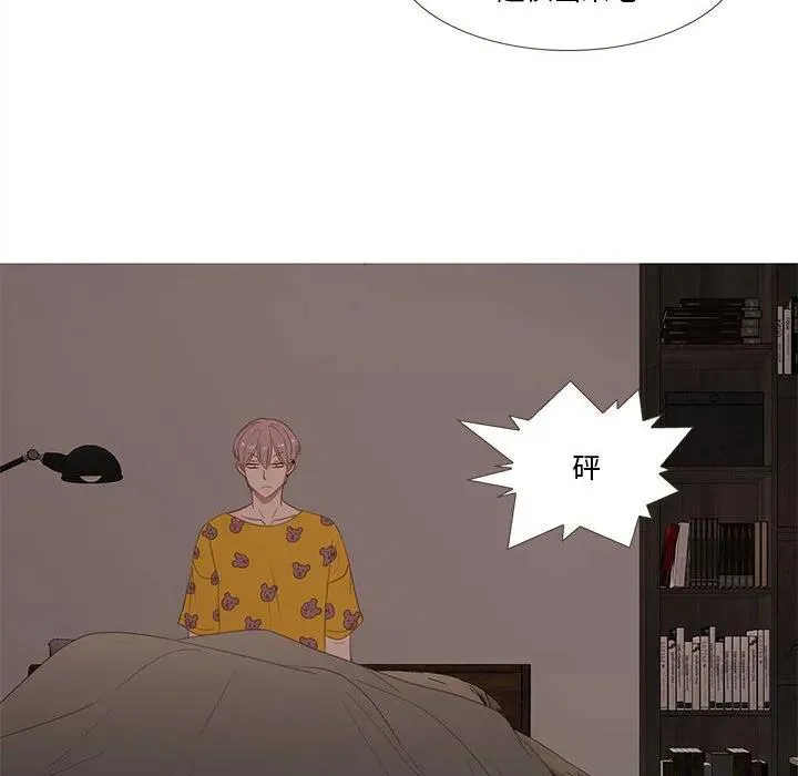 26 第24页