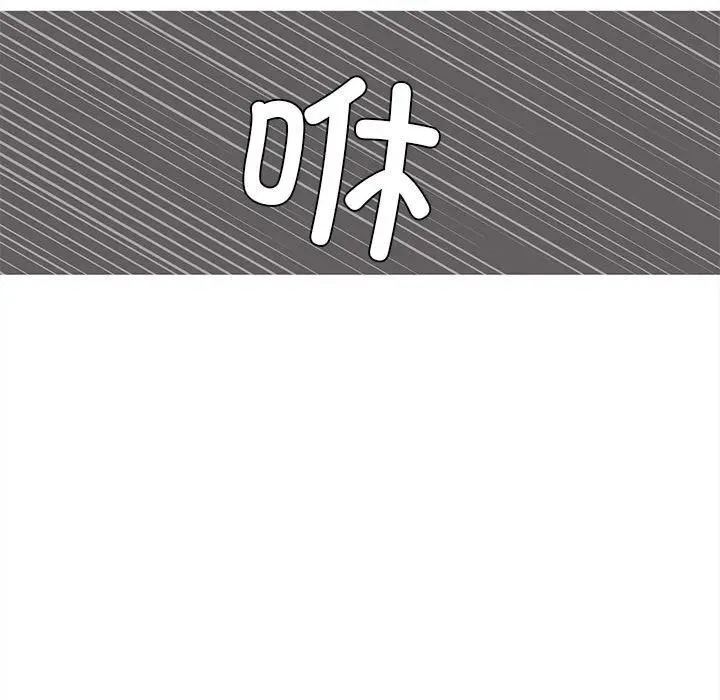 26 第26页