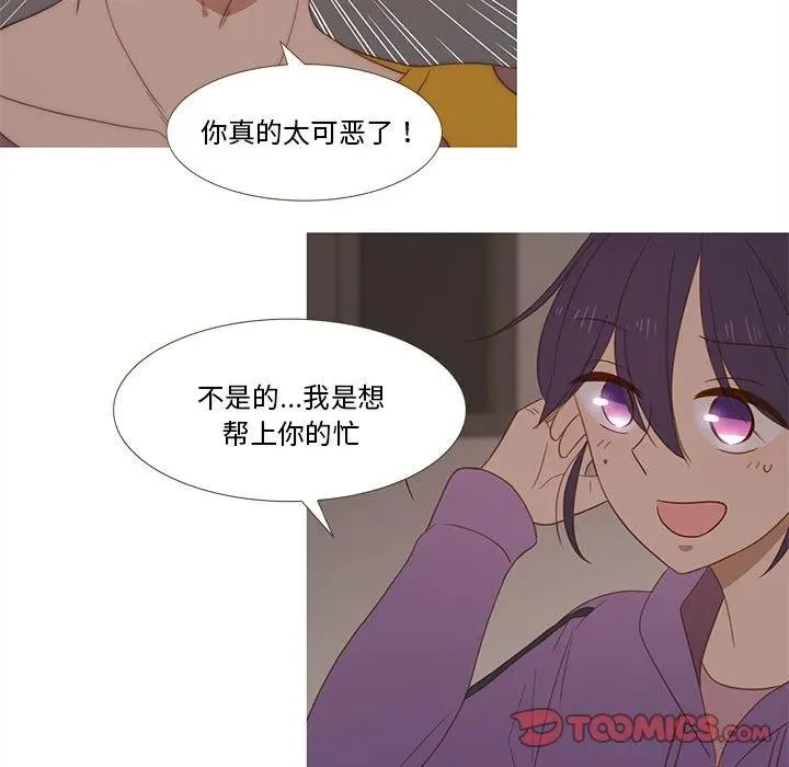 26 第30页
