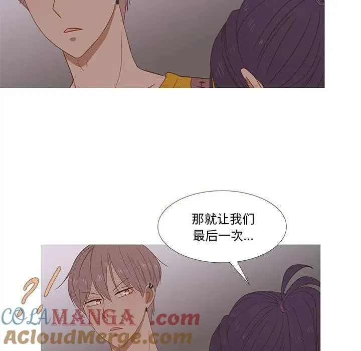 26 第34页