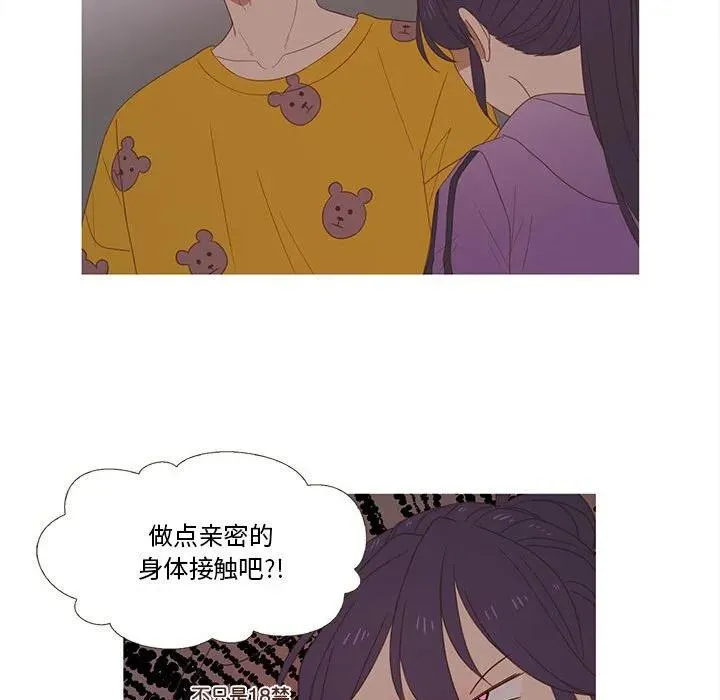 26 第35页