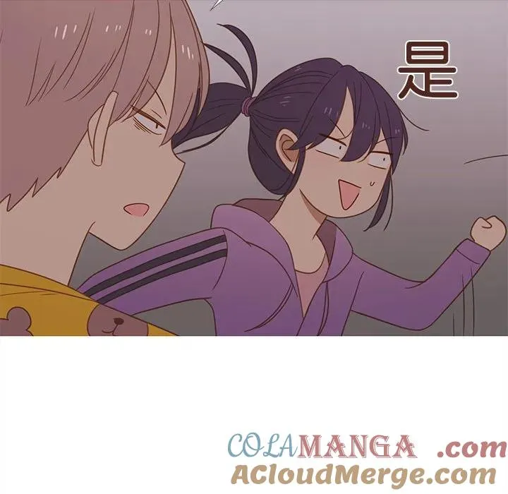 26 第37页