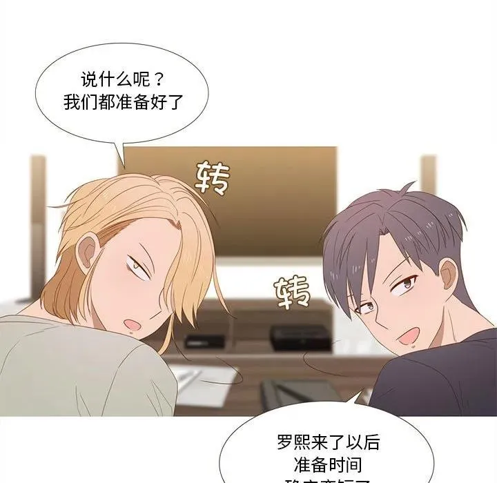 26 第41页
