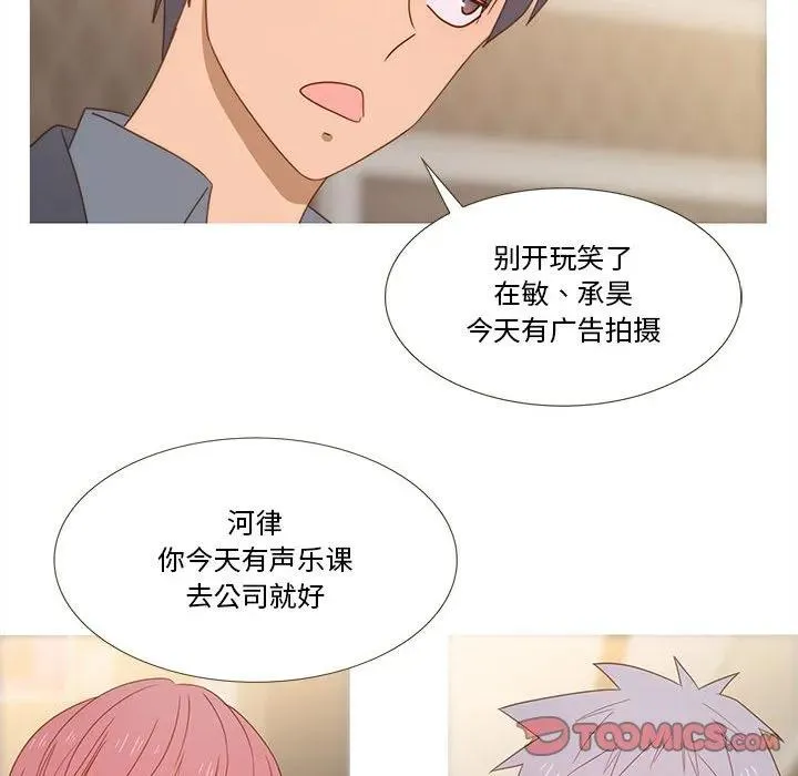26 第44页