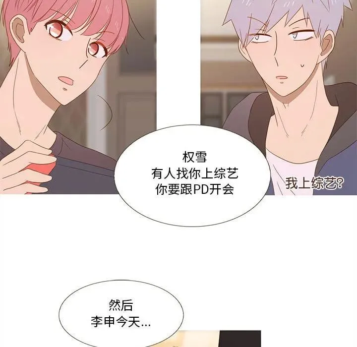 26 第45页