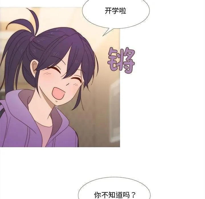 26 第47页