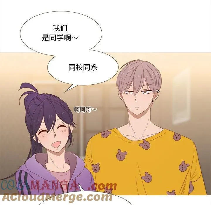 26 第49页