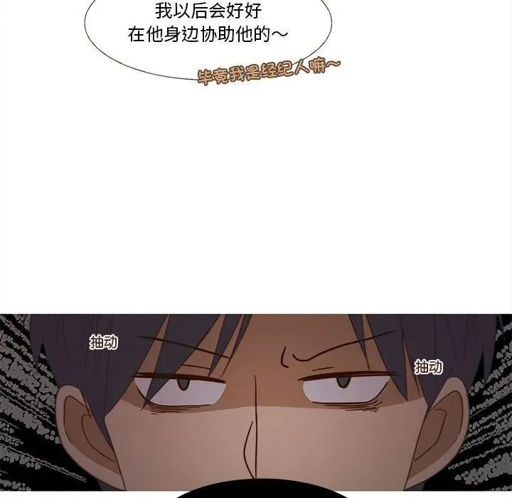 26 第50页