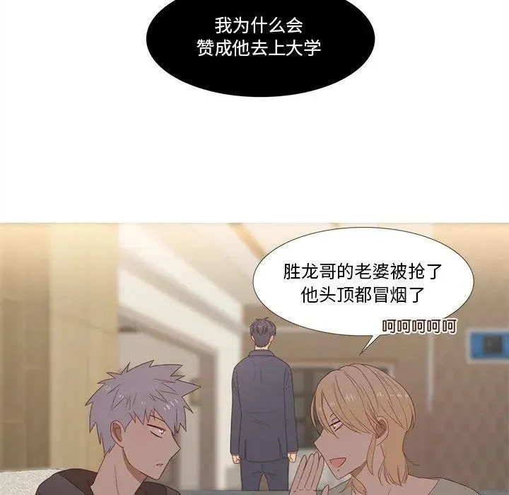 26 第51页