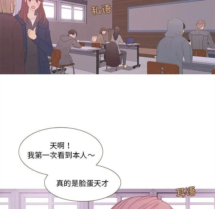 26 第56页