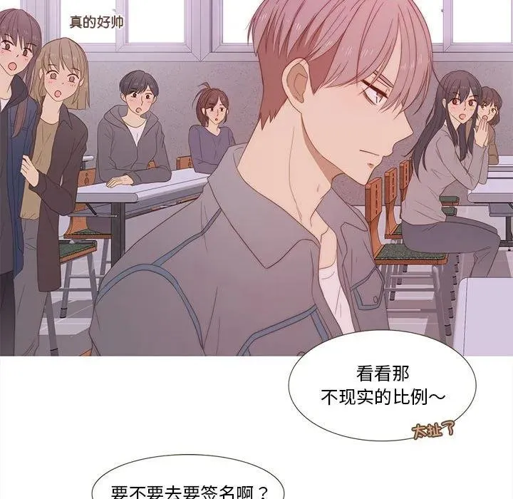 26 第57页