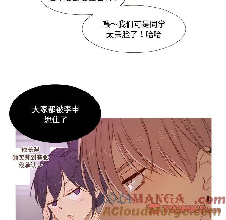 26 第58页