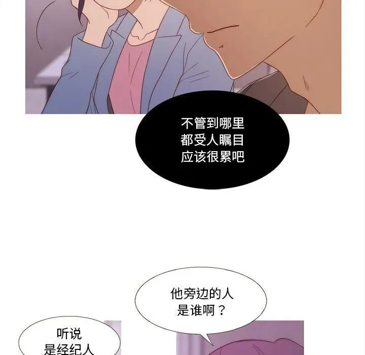 26 第59页