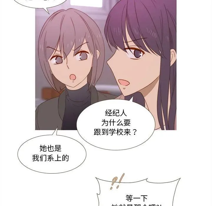 26 第60页