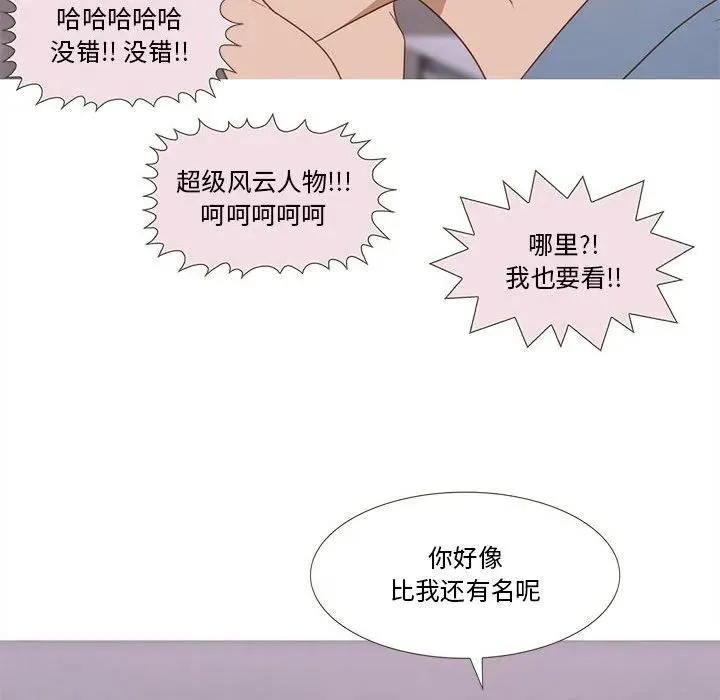 26 第62页