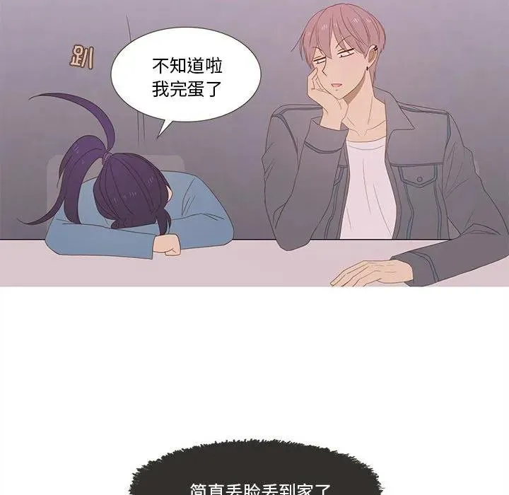 26 第63页