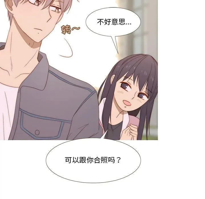 26 第69页
