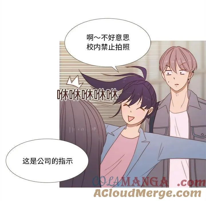 26 第70页