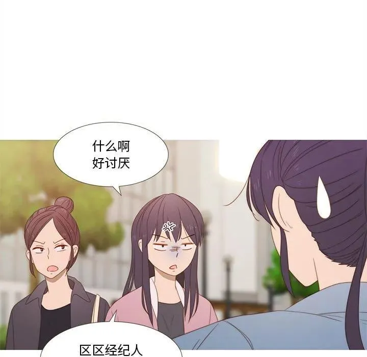 26 第71页