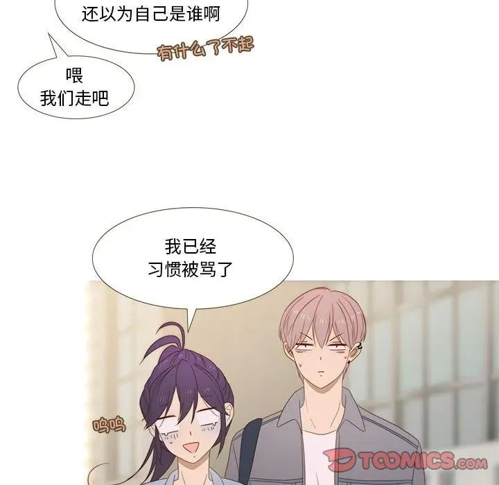 26 第72页