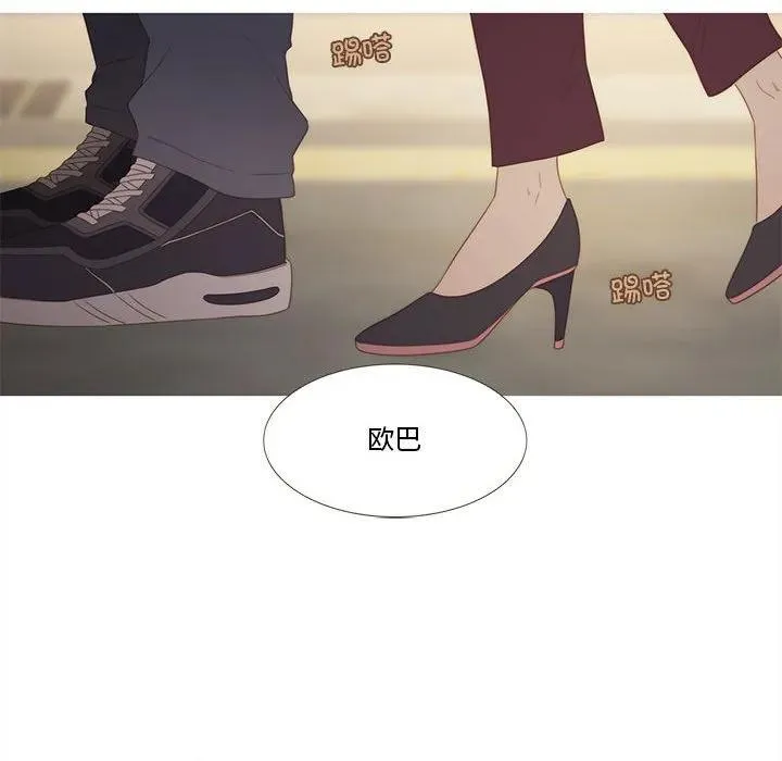 26 第74页