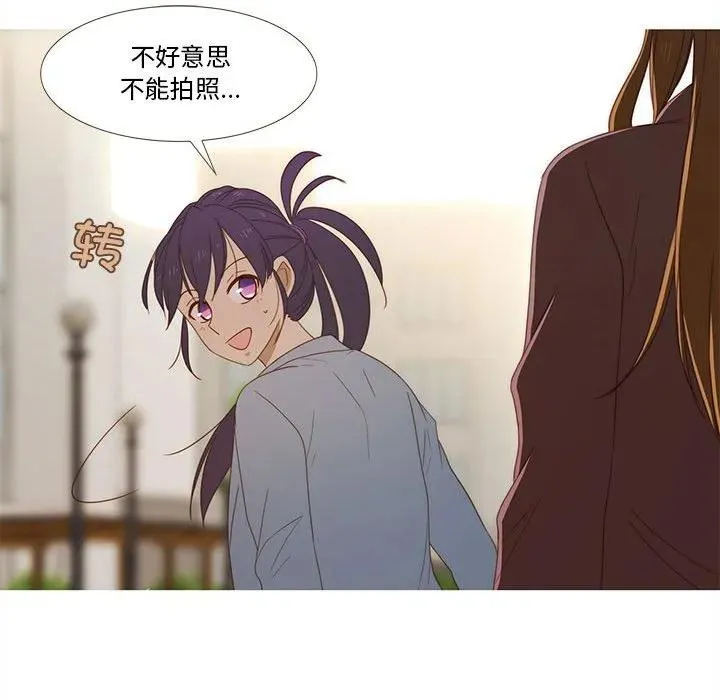 26 第75页