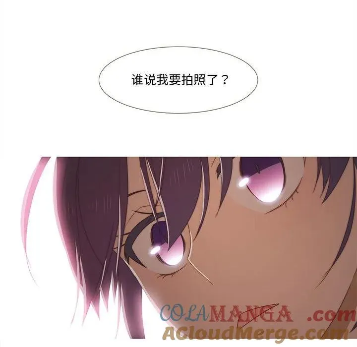 26 第76页