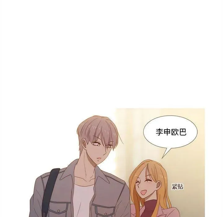 26 第77页