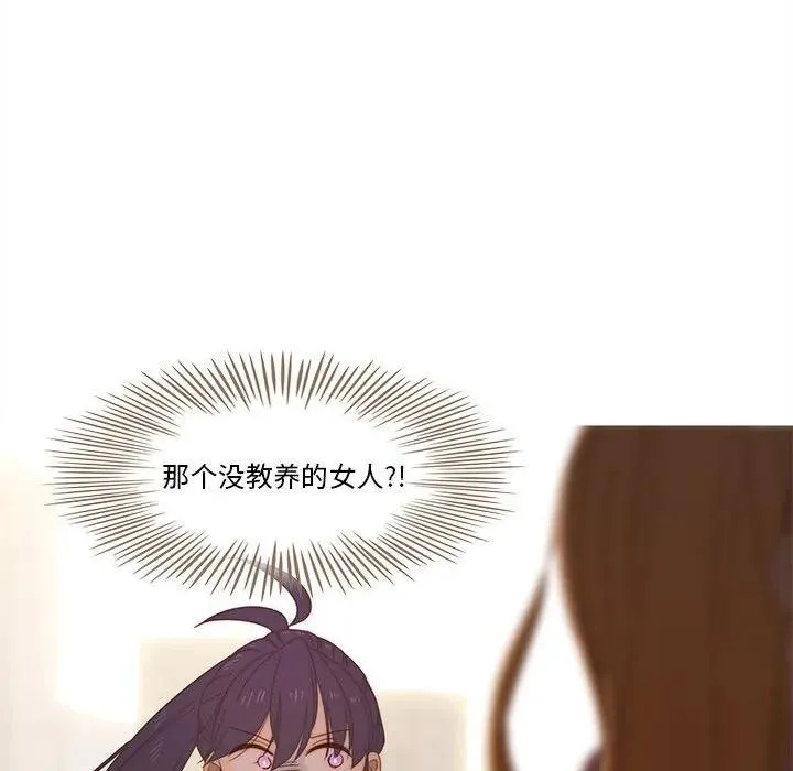 26 第80页
