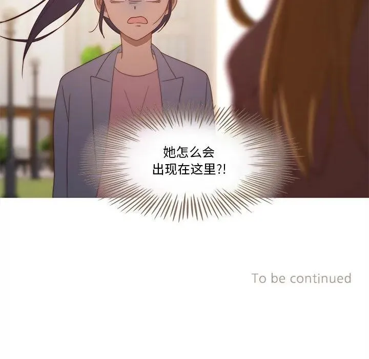 26 第81页