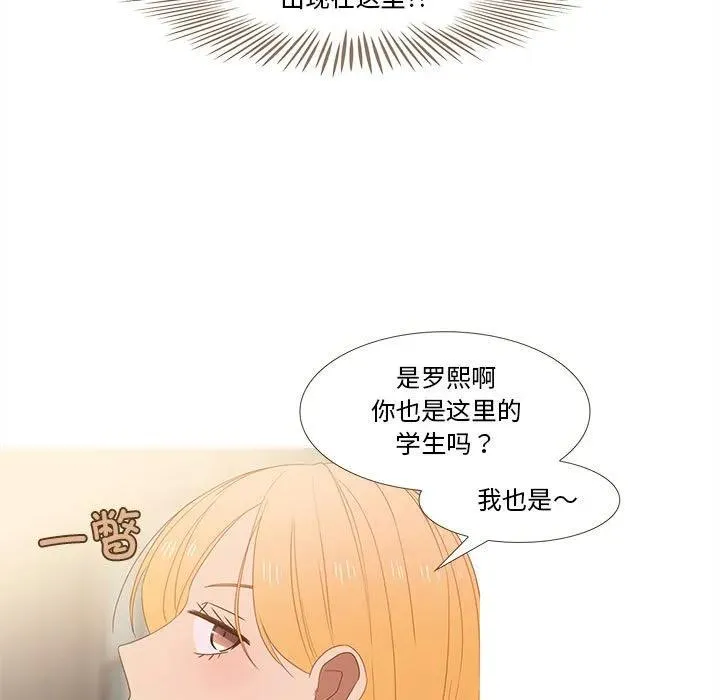 27 第5页