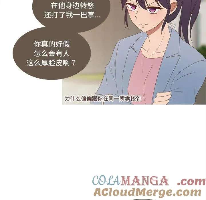 27 第7页